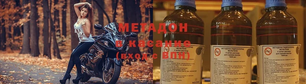 дживик Майский