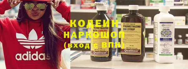 spice Медвежьегорск