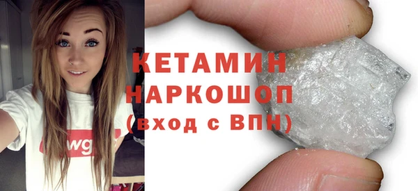 MDMA Медногорск