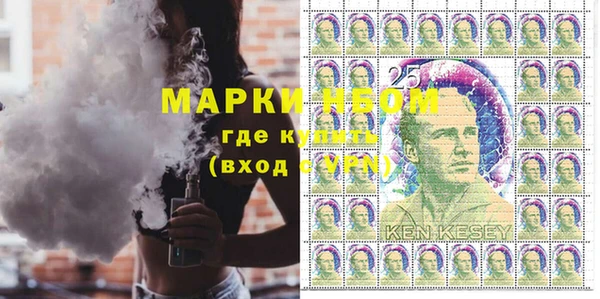 кокаин перу Магас