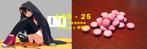 MDMA Медногорск
