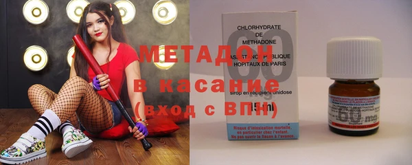 spice Медвежьегорск