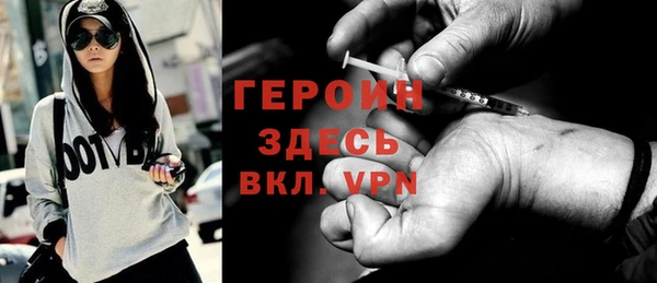 меф Магадан