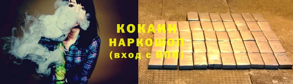 меф Магадан