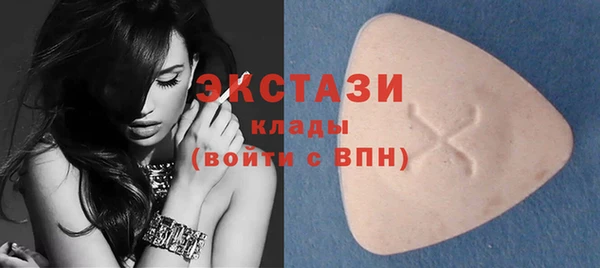 меф Магадан