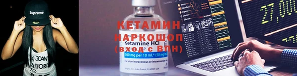 меф Магадан