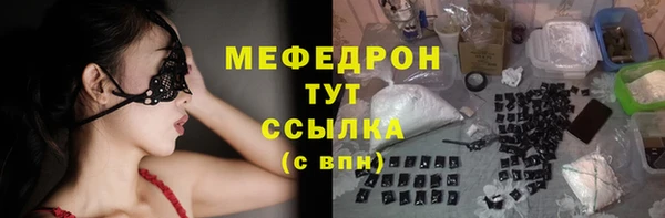 spice Медвежьегорск