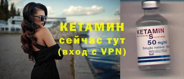 дживик Майский