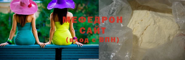 кокаин перу Магас