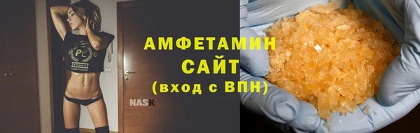 кокаин перу Магас