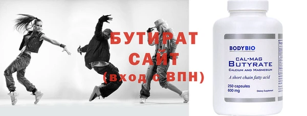 дживик Майский
