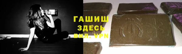 сатива Мегион