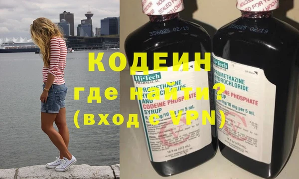 spice Медвежьегорск