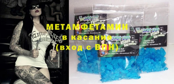 дживик Майский