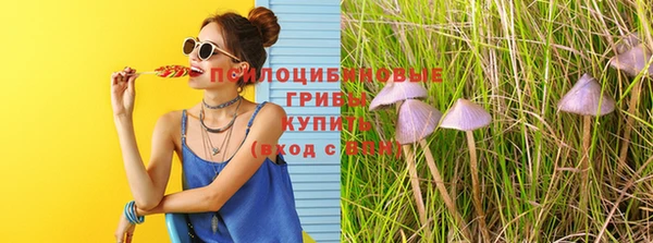 кокаин перу Магас