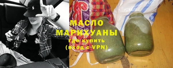 меф Магадан