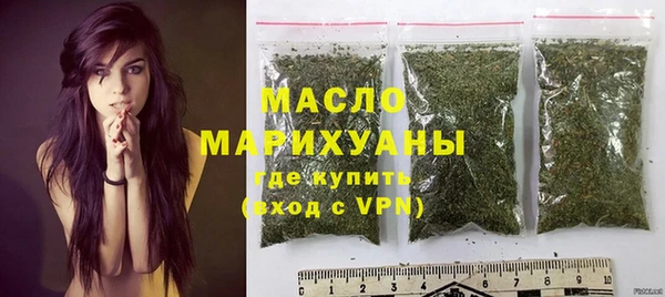 меф Магадан