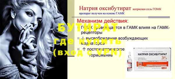 кокаин перу Магас