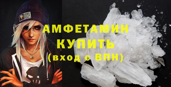 дживик Майский