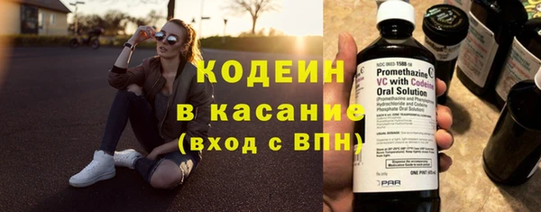меф Магадан