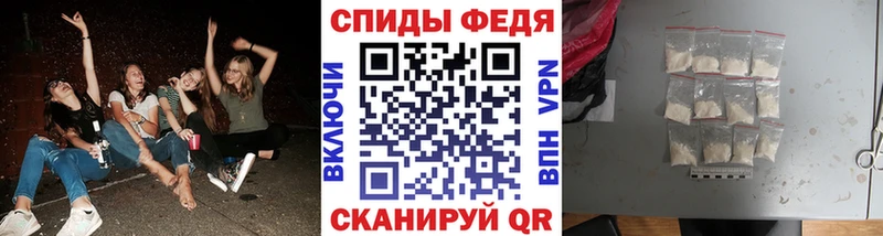 МЕТАМФЕТАМИН винт  Купить где  Княгинино 