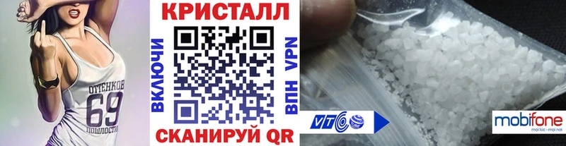 Первитин Декстрометамфетамин 99.9% Княгинино